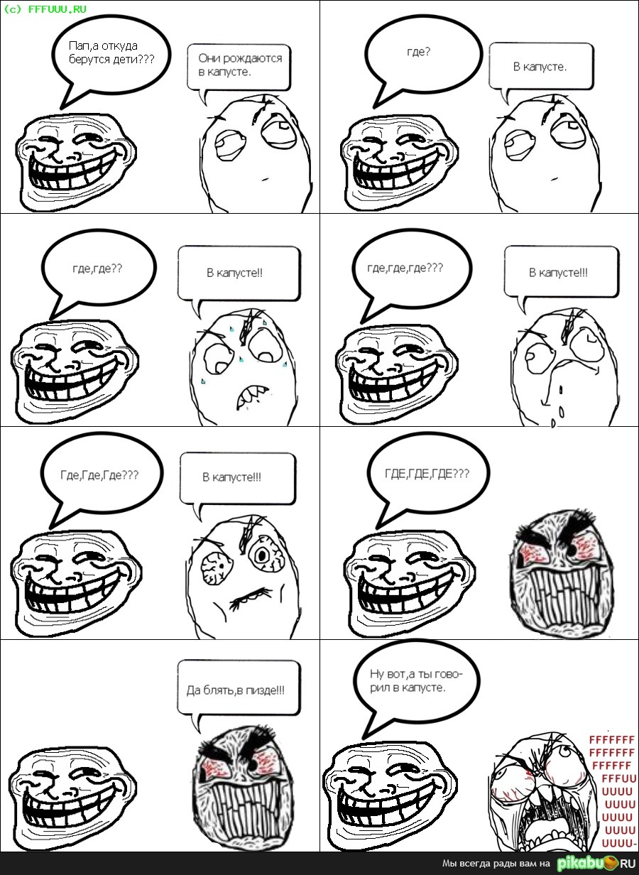 �������� ������ �����