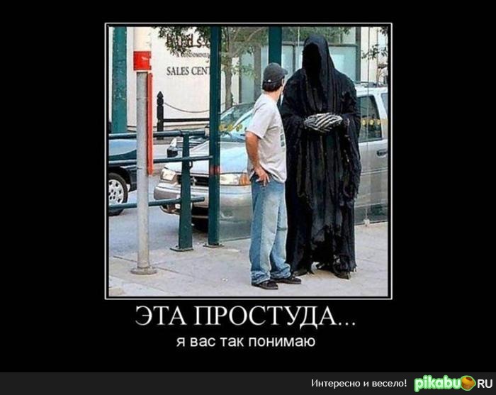 Я вас так понимаю..