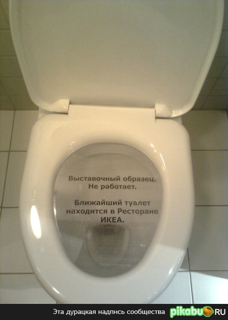 ����� � ������ ������� � ���...