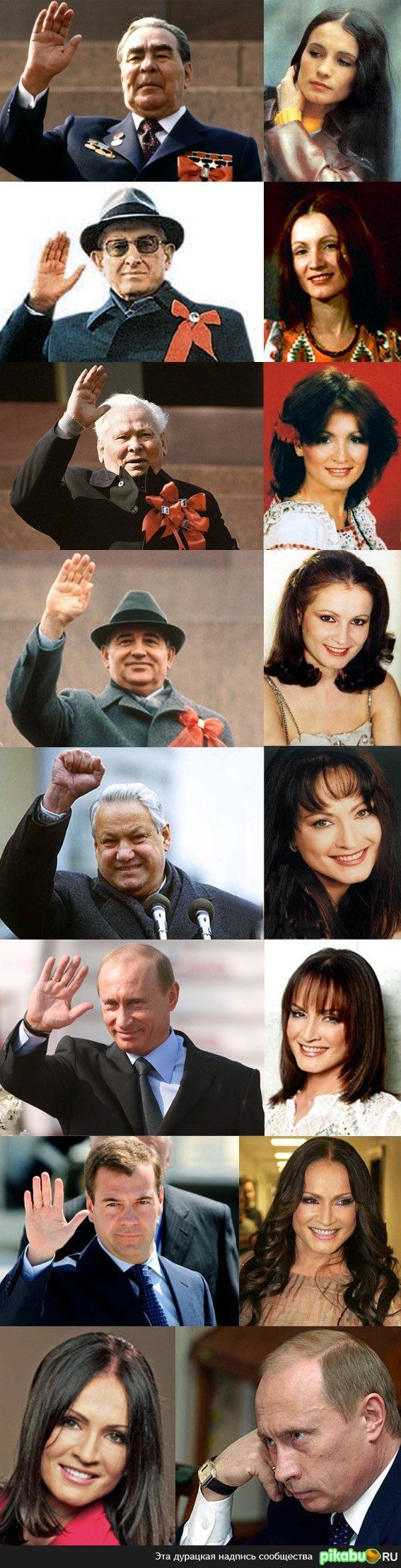 � ������ � �������� �������� :)