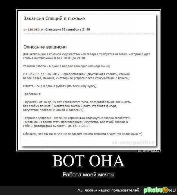 "�������" ������...