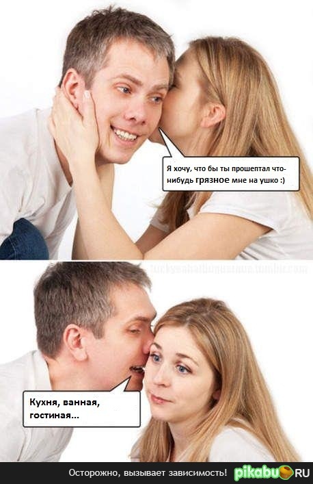 ������� ������.