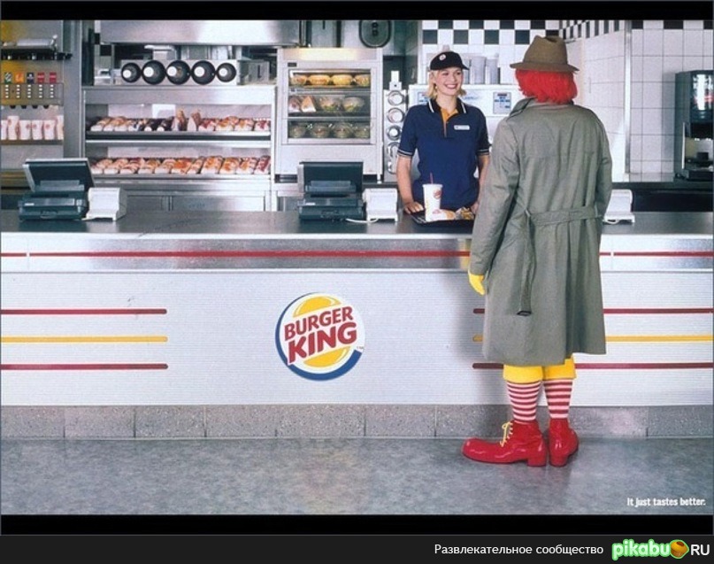    Burger King