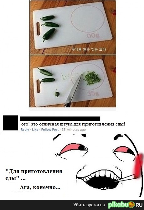 ���, �������...