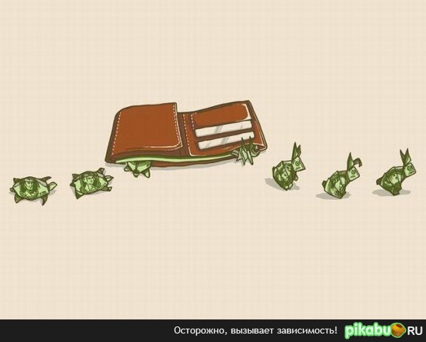 ���� �� ��������)