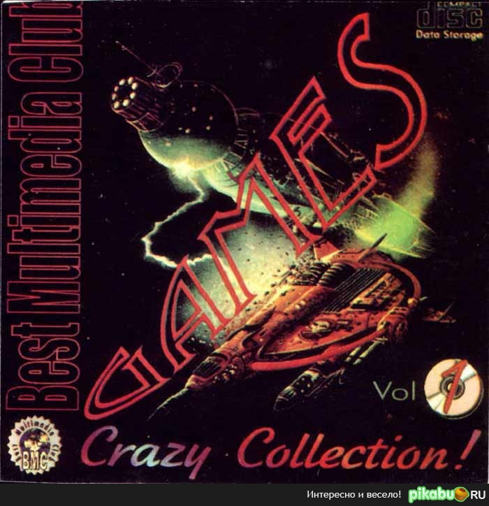 Crazy Collection