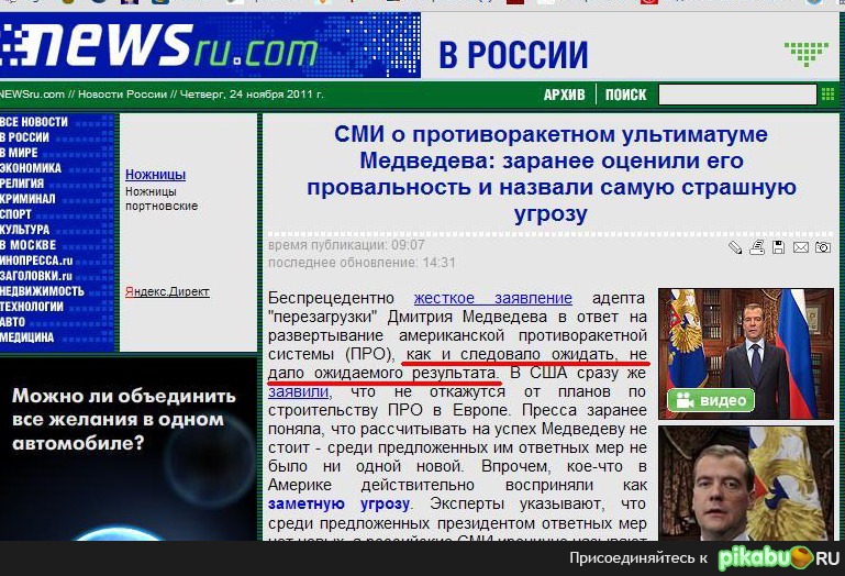 ��� ��� ���!?