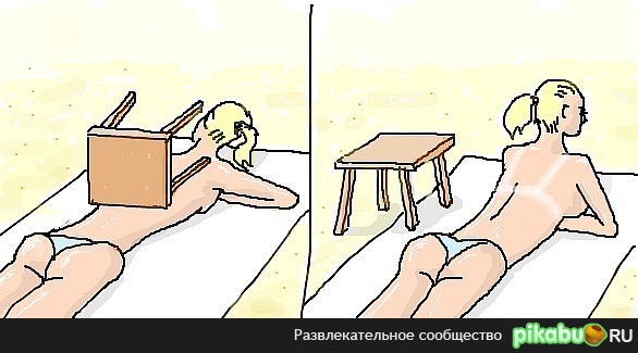 ������� �������