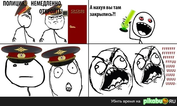 ������ ��������=)