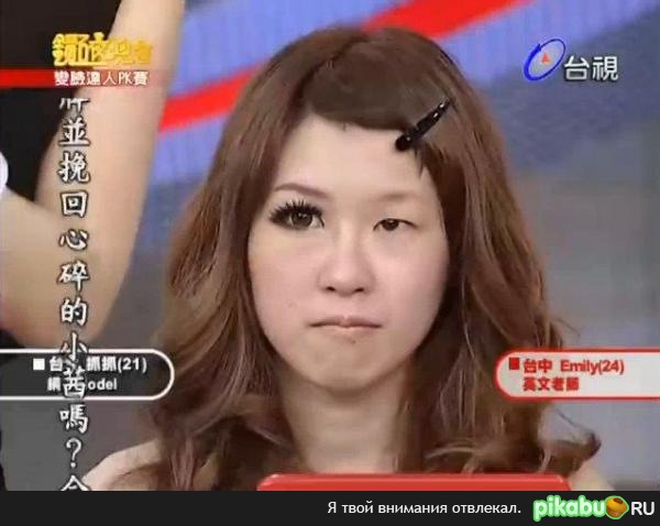 Заводной апельсин | Пикабу