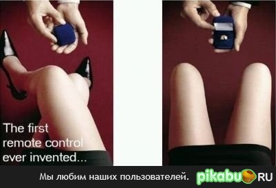 Первый пульт дистанционного управления из когда-либо изобретенных