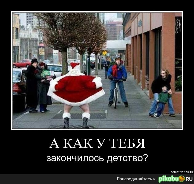 � ��� � ���� ����������� �������??