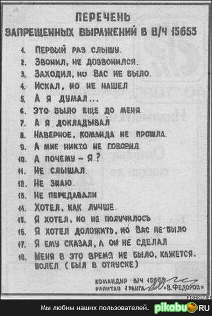 �������� ����������� ���������.