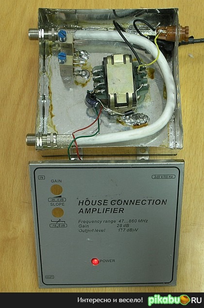 Такой вот усилитель сигнала | Пикабу