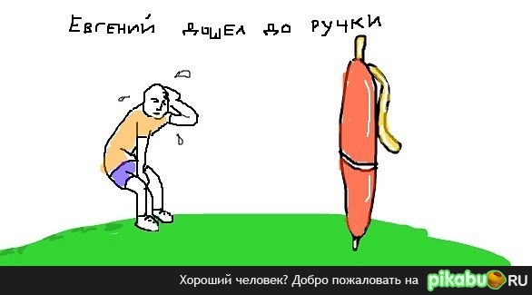 �� �������-��