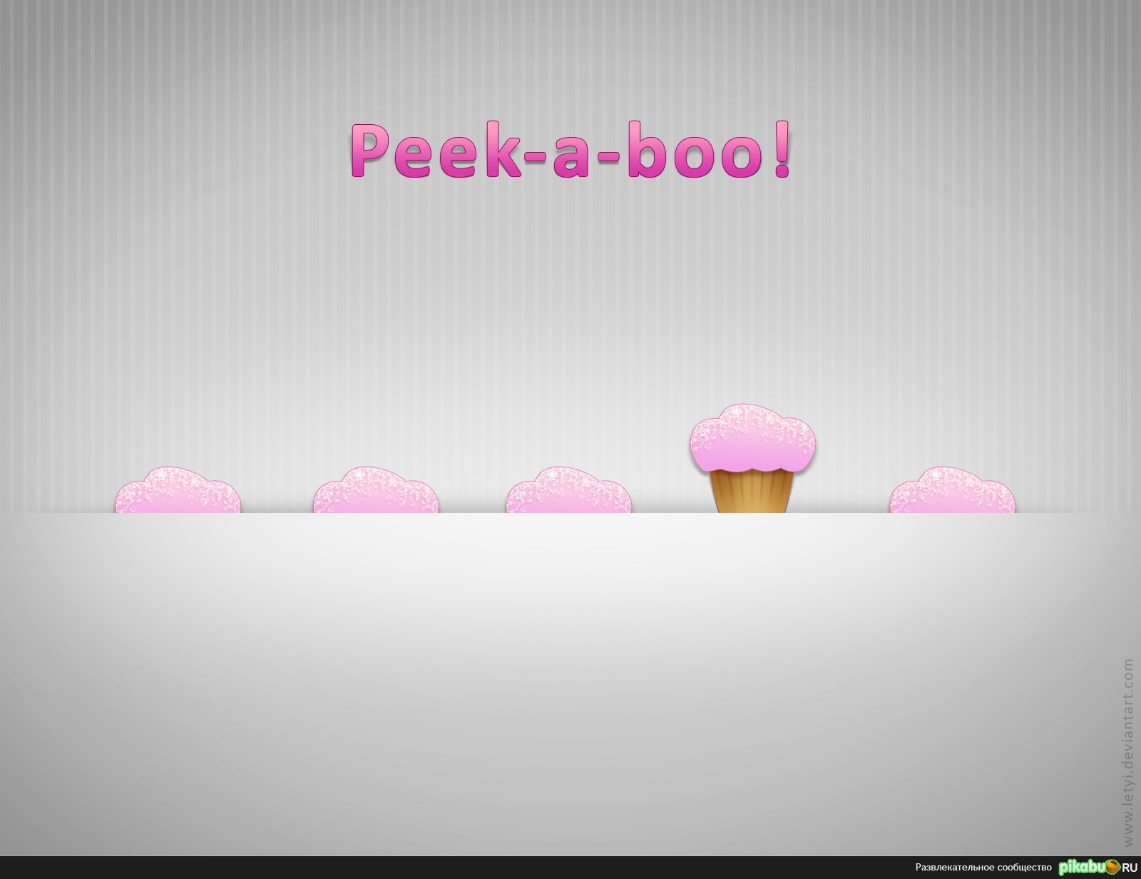 Peek-a-boo!