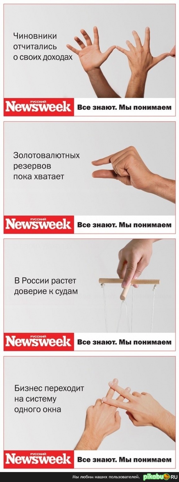 "��� �����. �� ��������"