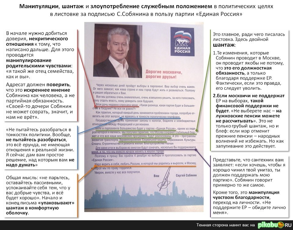 � ��� � ��� ������� ����� ��� ������...