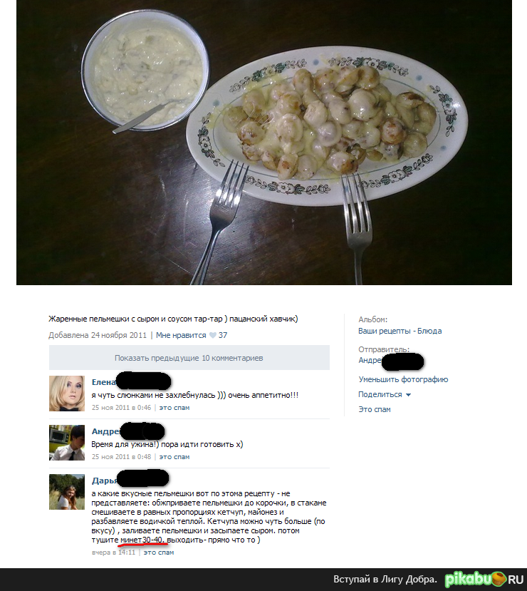 ����� ��������� ������������� ���������