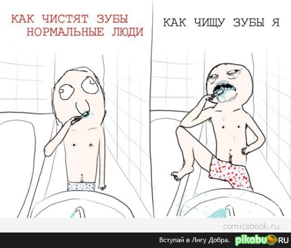 ���������� ���� VS �