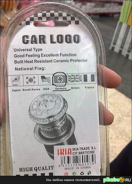 ������� ������