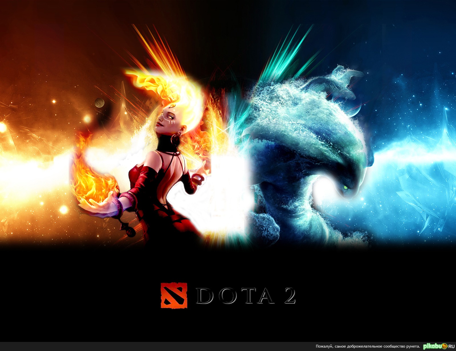 Dota 2! Beta test!