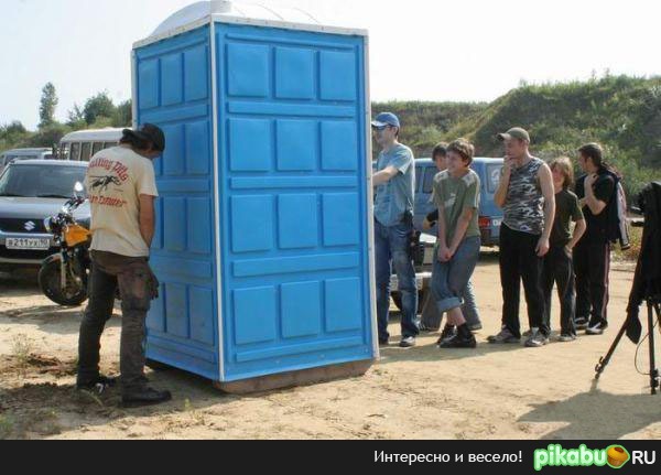 Имидж ничто...