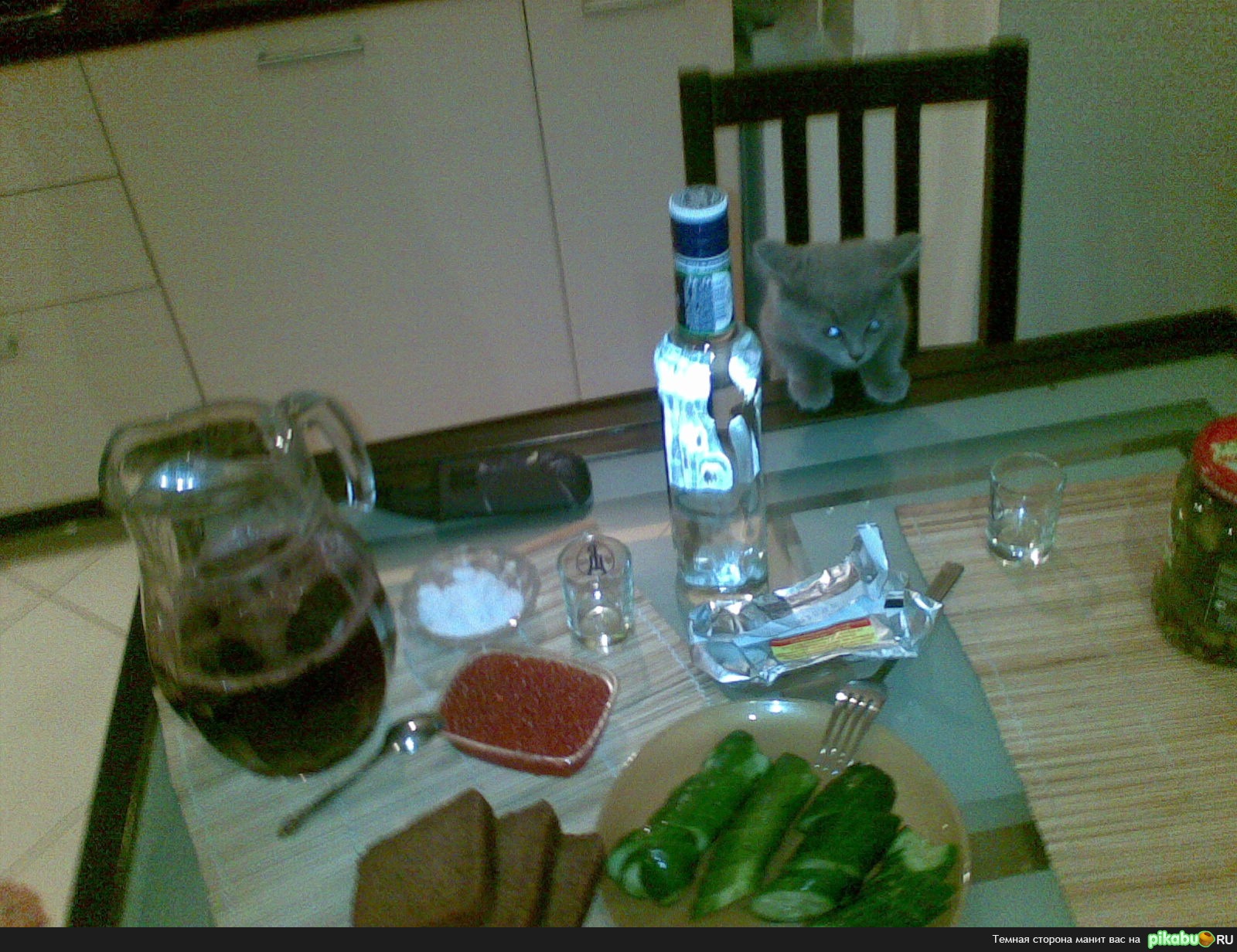 ��������� ���