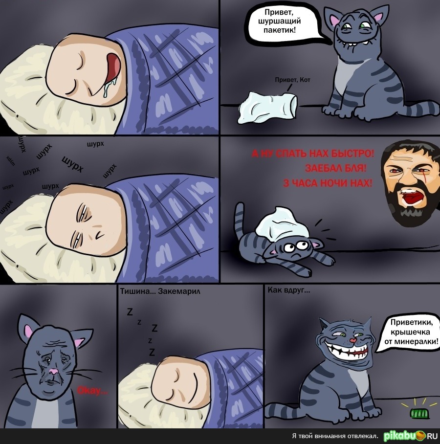 ������