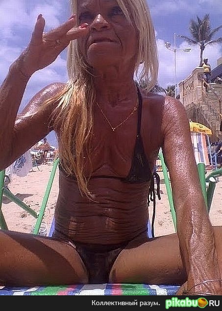 wtf!!!!... 