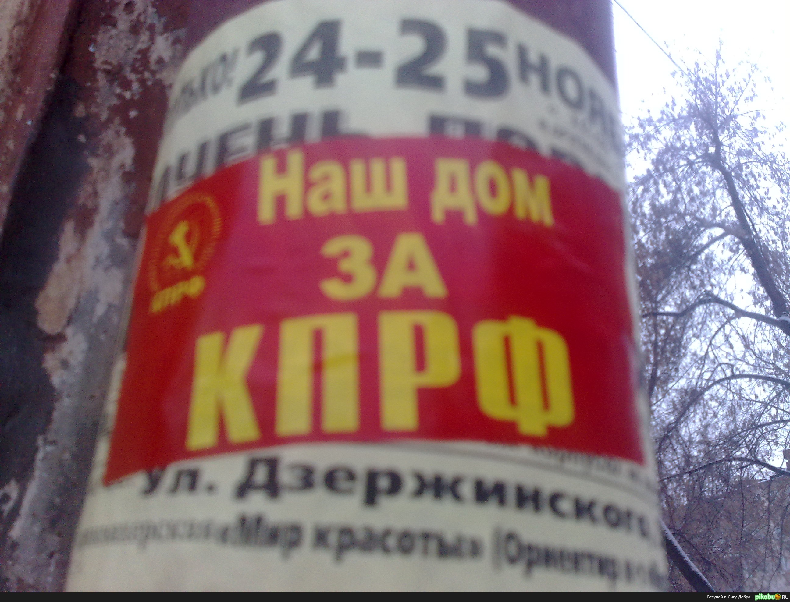 � � ��� �� ����� ���� �����?