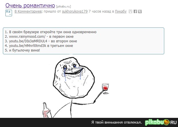 ������� �� ������������� ����������