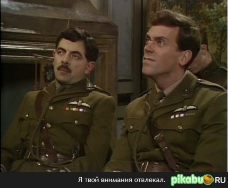 ������ ������ ��� � ������ ����