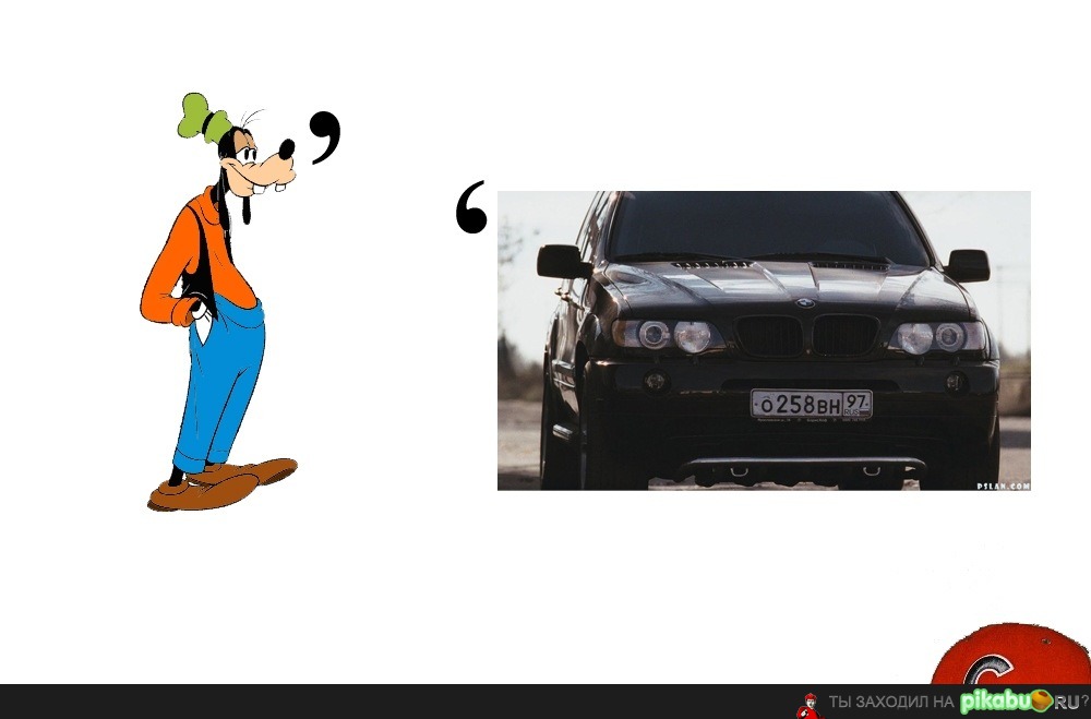 ������� ���������!