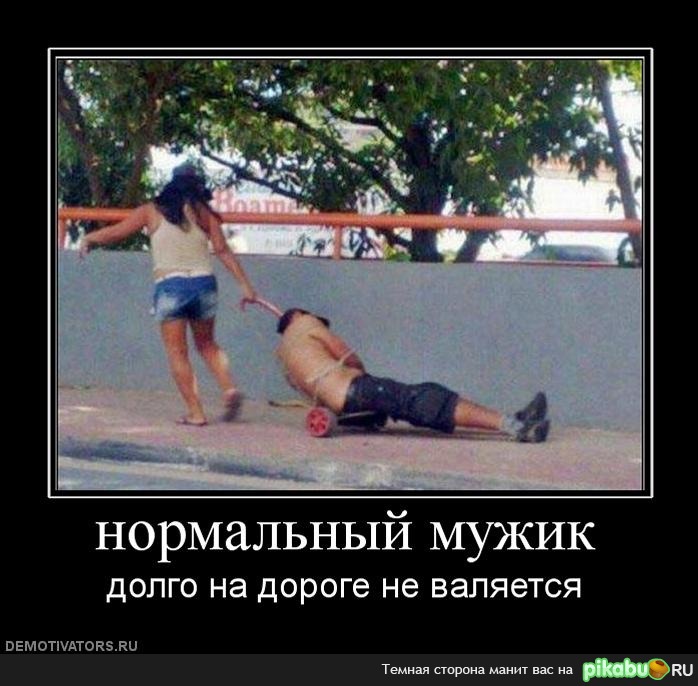 ����� �� ������