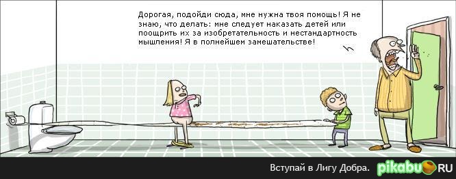 �� � ��������������...