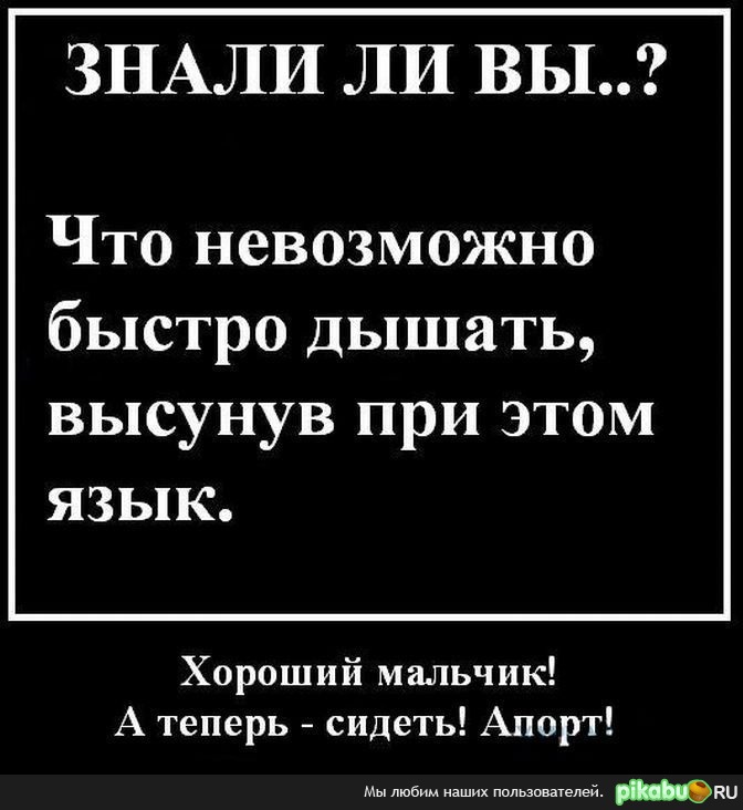 ""   