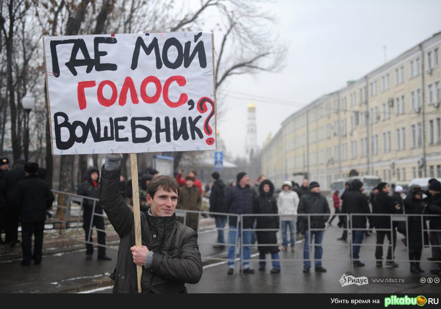 Вопрос