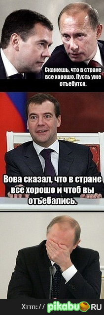 �� � ���� � �������..