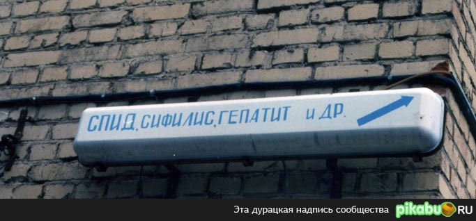 No comment...