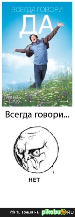 Be Happy