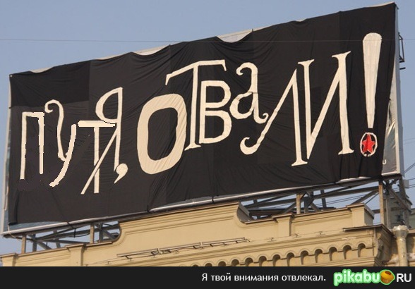 Пора вешать на Невском.