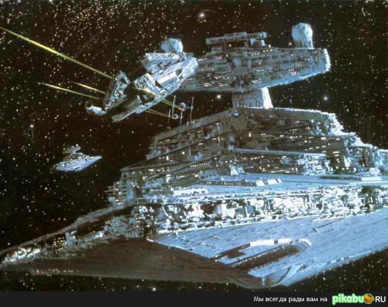 Молния! Но МЫ не будем молчать!