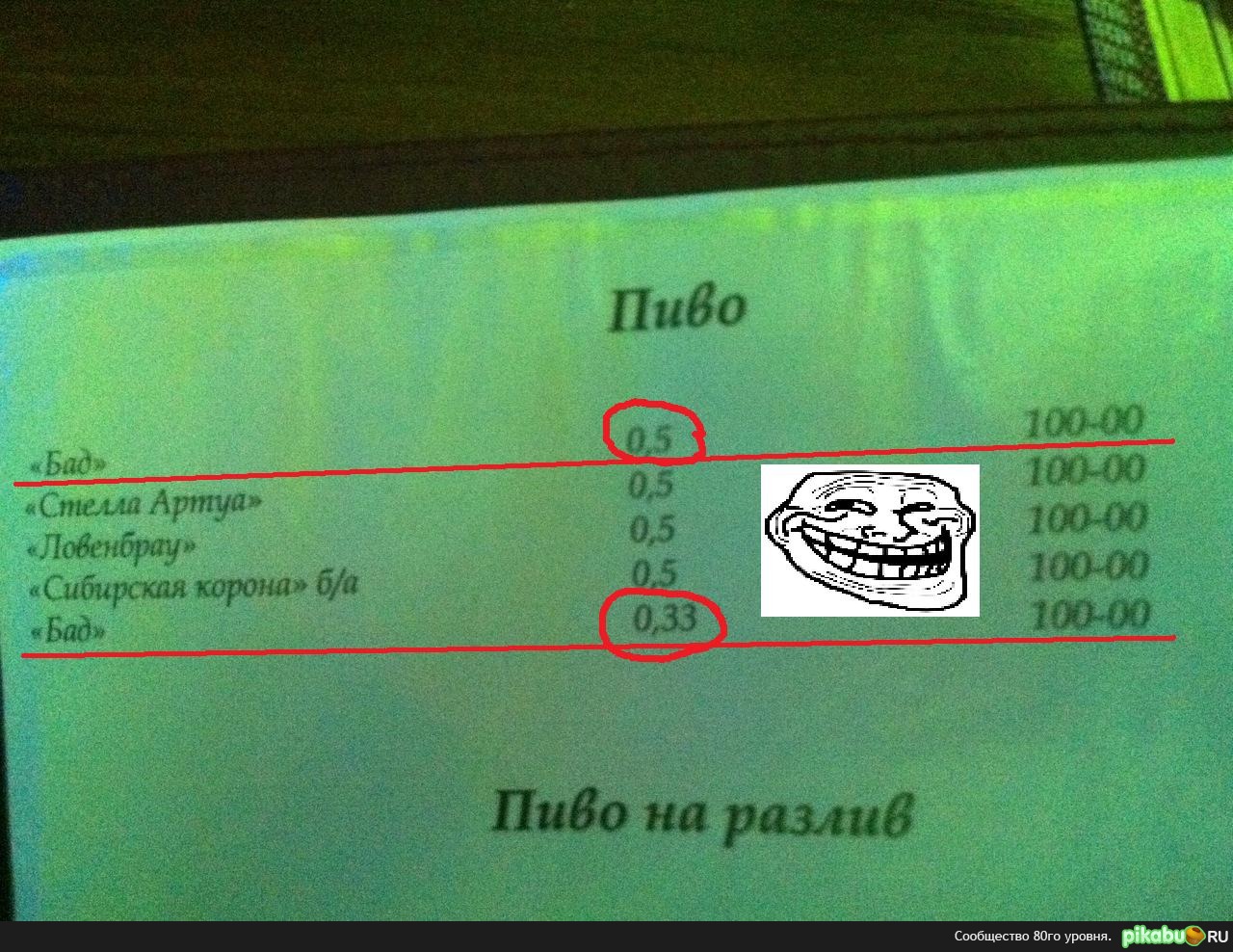  -... 
