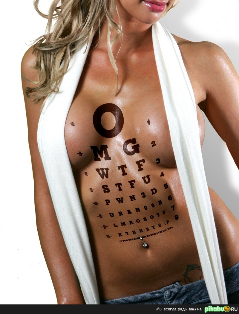 �������� ������!