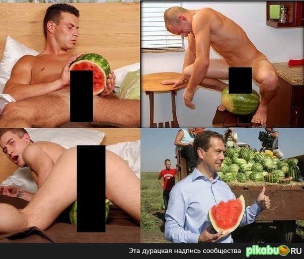 ��� ����������� ��������������))