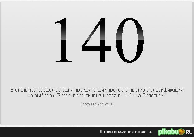 �������� �����