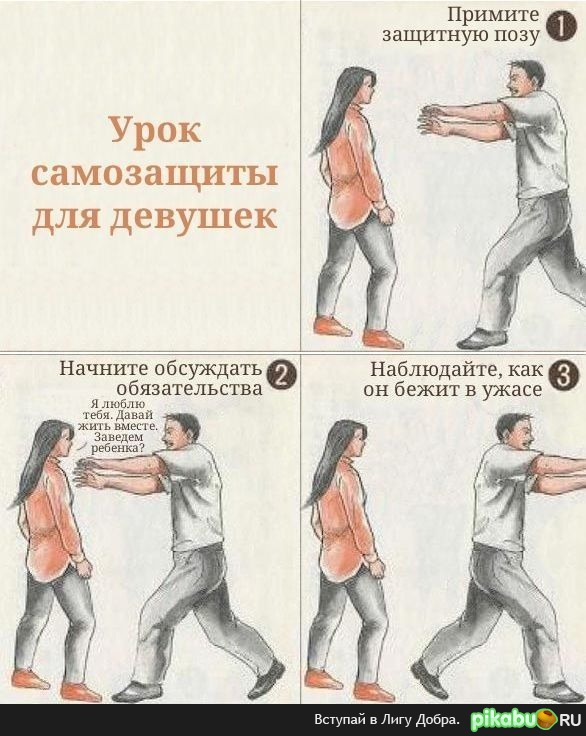 ���������� ��� ������