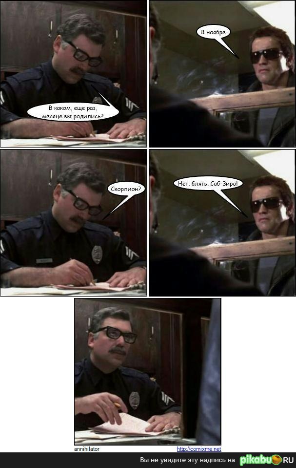 ���� �������