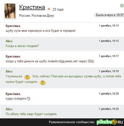 �������, �� ����������=)